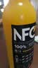 农夫山泉100%纯果汁NFC橙汁900ml*4瓶整箱装鲜果冷压榨饮料礼盒 实拍图