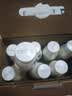 伊利金典3.8g乳蛋白鲜活纯牛奶250ml*8INF工艺30天常温短保中秋礼盒装 实拍图
