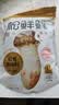 松鲜鲜 松茸调味料1kg【减钠29% 0添加】可代替盐鸡精味精煲汤炒菜调味 实拍图