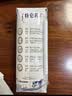 蒙牛特仑苏纯牛奶全脂灭菌乳利乐钻200mL*10盒 早餐奶 实拍图