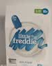 小皮（Little Freddie）有机原味高铁侠大米粉160g*1盒宝宝辅食婴儿营养米糊米粉6-12月 实拍图