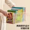 禧天龙【开学季】极简透明收纳盒多功能桌面储物盒书本收纳 1个装 大号 实拍图