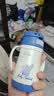 膳魔师（THERMOS）儿童吸管保温保冷水杯超轻316L不锈钢把手学生幼儿园婴儿上学TCKC 实拍图