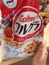 卡乐比（Calbee）经典水果燕麦片600g 日本原装进口食品 营养早餐 即食零食 代餐 实拍图
