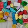 乐高（LEGO）积木得宝10479 创意积木盒男女孩儿童玩具生日礼物大颗粒 实拍图