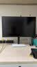 KTC  27英寸2K高清275Hz原生240Hz 音箱 HDR400 硬件护眼 升降旋转 三角洲游戏白色显示器H27E6S 实拍图