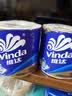 维达（Vinda）有芯卷纸 蓝色经典4层200克*27卷 高克重卫生纸 厕纸纸巾整箱 实拍图