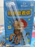 维他奶原味豆奶植物蛋白饮料250ml*16盒 京东玩具总动员主题款 礼盒装 实拍图