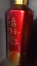 茅台 1935 酱香型白酒 53度 500ml 单瓶装（新老包装随机发货） 实拍图