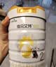 佳贝艾特（Kabrita）悦白较大婴儿配方羊奶粉2段800克*6（6-12个月)  低敏好吸收 实拍图