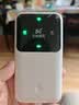 无线猫灵新款真5G随身wifi移动5g无线网络千兆双频全网通高速流量便携式充电路由器宽带笔记本车载户外神器 真5G随身WiFi-尊享旗舰Ultra款 10G/月*1个月 实拍图