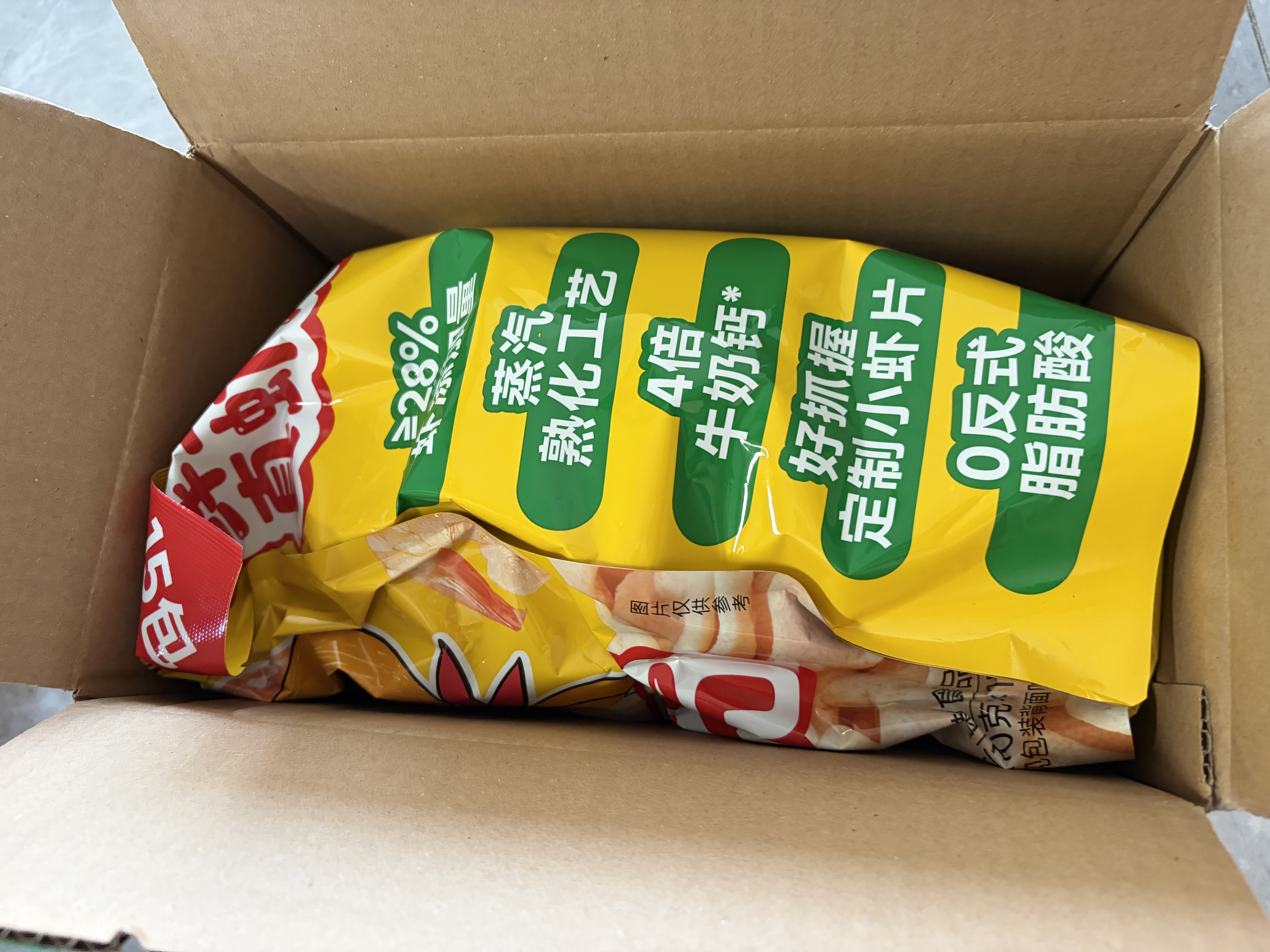 窝小芽鲜虾多多真虾片儿童零食DHA钙多多虾条磨牙饼干脆片150g量贩装 实拍图