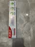 高露洁（Colgate）劲白小苏打竹炭薄荷美白牙膏180g洁净去渍清新口气除口臭成人牙膏 实拍图