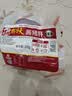 天福号酱香猪肝200g 实拍图