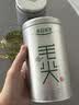 乐品乐茶毛尖茶叶特级明前春茶嫩芽2026新茶绿茶礼盒装250g自己喝中秋送礼 实拍图