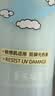 润本防晒小蓝瓶儿童宝宝面霜夏季护肤防晒黑50g隔离紫外线0-6-12岁 实拍图