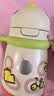 babycare儿童保温杯婴儿宝宝学饮杯吸管水杯水壶不锈钢300ml-新旧款混发 实拍图