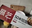 展艺锡纸50m*30cm*10微米 烤箱空气炸锅用纸月饼烧烤肉烘焙加长铝箔卷 实拍图