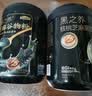 五谷磨房【中秋礼盒】低GI黑芝麻糊山药薏米粉五黑粉送长辈礼盒1092g 实拍图