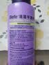 BeFe干发喷雾去油免洗喷雾洗发水蓬松高颅顶刘海神器蓬蓬粉200ml*2 实拍图