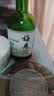 梅见青梅酒果酒女士低度梅子微醺酒9度清爽 中秋送礼 330ml单瓶 实拍图