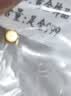 黛亿尔黄金999足金算盘珠转运珠隔珠3D硬金扁珠DIY手链配件女生 2.5mm算盘珠1颗约0.04克 实拍图