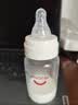 爱得利（evorie）奶瓶 新生儿奶瓶 标准口径玻璃奶瓶120ml (自带0-3个月S码圆孔) 实拍图