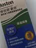 博视顿博士伦新洁角膜接触OK镜护理RGP硬性隐形眼镜润滑液10ml*6 实拍图