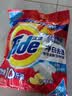汰渍净白去渍洗衣粉柠檬清新10斤装 强效去渍 大袋批发非皂粉家庭装 实拍图