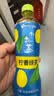 伊藤园（ITOEN）柠香绿茶500ml*15瓶 茶叶饮料无糖茶饮料 0糖0脂0卡饮料 健康 实拍图