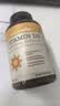 自然薇萃（naturewise）阳光瓶维生素D3软胶囊5000IU 活性vd3男女备孕成人补钙360粒/瓶 实拍图