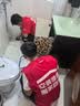 京东服务 卫生间墙面地面渗水防水补漏同城上门维修免砸墙精准定位 实拍图