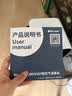布鲁雅尔（Blueair）空气净化器除甲醛细菌流感病毒家用新房消毒机除烟味臭味宠物吸猫毛 消字号认证8880i 实拍图