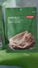 京东京造 深海鳕鱼片100g海味下酒小鱼干鱼零食烤鱼片孕妇海鲜青岛特产 实拍图
