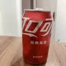 可口可乐（Coca-Cola）碳酸饮料 330ml*24摩登罐 主题罐新老包装随机发货 实拍图