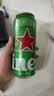 喜力经典500ml*3听 喜力啤酒Heineken尝鲜小酒婚宴用酒 实拍图