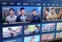 I.TGREG【0月租免费看电视】电视盒子wifi通用电视4K网络机顶盒全网通免费机顶盒高清看电视终身Ivip 4K影音【5G至尊语音双频版本】 直播+影视+无广系统 实拍图