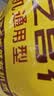 史丹利营养土养花通用型家用多肉兰花专用土壤种植土花土10L 实拍图