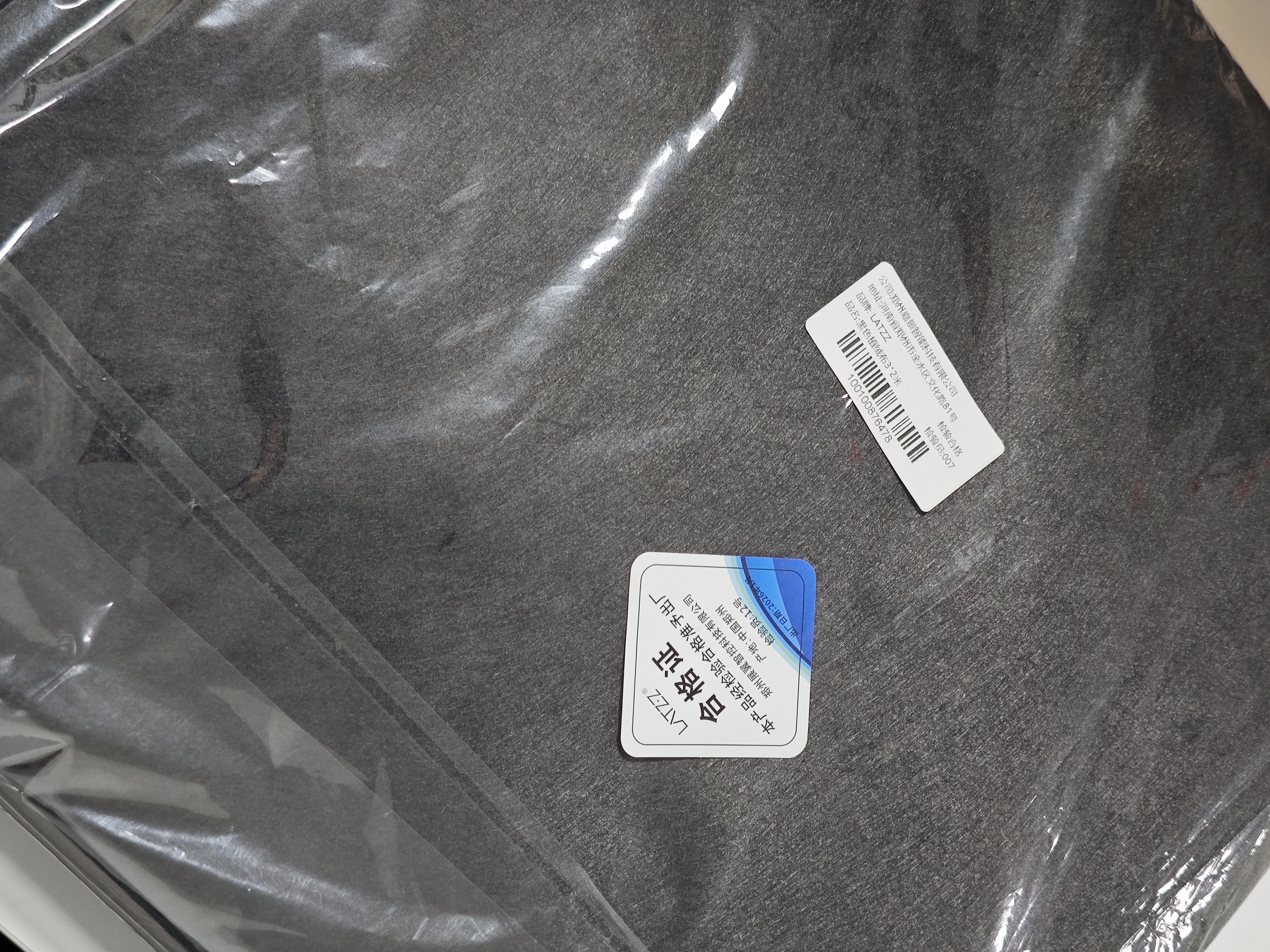 LATZZ 3*2米黑色植绒布直播背景布拍摄摄影纯色加厚吸光布绒布产品拍照幕布抠像布人像照相柔光布 晒单实拍图