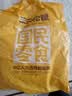 三只松鼠甘栗仁50g*4袋 坚果炒货果仁休闲零食品栗子板栗 实拍图