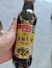 海天 特级金标生抽酱油500ml【特级酱油】金标系列 0添加防腐剂 实拍图