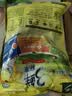 太太乐鸡精 三鲜标准 加倍提鲜 自营500g炒菜煲汤烹饪调料 实拍图