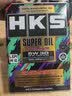 HKS日本原装进口5W30汽车发动机油尊享版全合成润滑油汽车保养汽机油 【4L】SP全合成 5W-30 实拍图