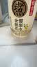 元气森林【好自在】 元气自在水 金银花雪梨水  500mL*15瓶装整箱植物饮料 实拍图