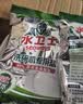 水卫士洗碗机专用洗碗盐 洗碗机盐软化水质 洗碗机耗材全机型水卫仕2kg 实拍图