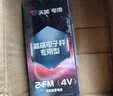 天能电池电子秤电池4v4ah/20HR商用台秤计价通用专用电瓶送配件包 实拍图