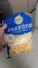 妙可蓝多马苏里拉芝士碎450g 奶酪碎  焗饭披萨拉丝烘焙原料 实拍图