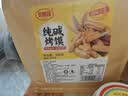 麦酥园纯碱烤馍棒山西特产养胃烤馍片干面包丁休闲零食品早餐面包2斤 实拍图