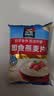桂格（QUAKER）即食燕麦片1000克袋装 营养早餐 膳食纤维 零添加白砂糖 实拍图