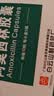 4盒装[白云山] 阿莫西林胶囊0.25g*50粒/盒 实拍图